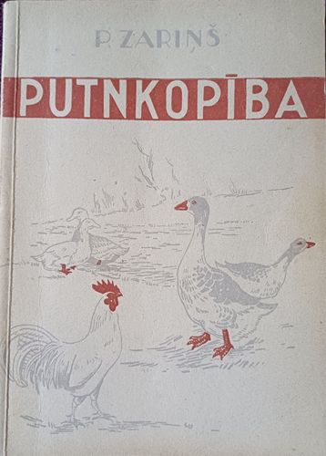 Putnkopība