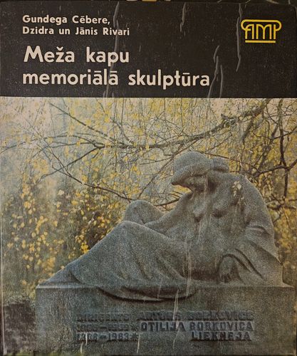 Meža kapu memoriālā skulptūra