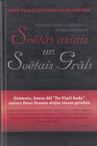 Svētās asinis un svētais grāls