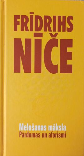 Melošanas māksla.Pārdomas un aforismi