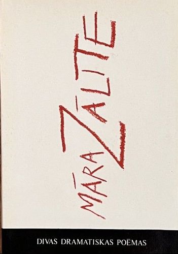 Divas dramatiskas poēmas