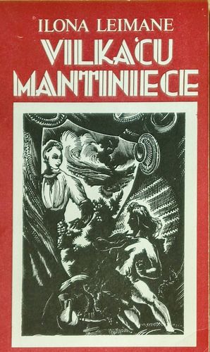 Vilkaču mantiniece