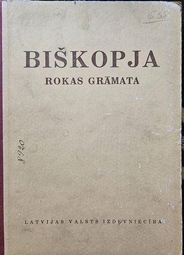 BIŠKOPJA ROKAS GRĀMATA