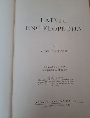 Latvju enciklopēdija 2., 3. sējums