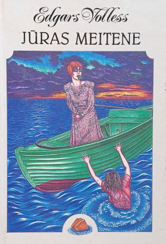 Jūras meitene