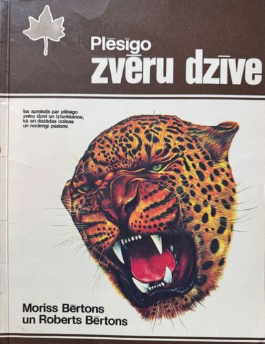 Plēsīgo zvēru dzīve