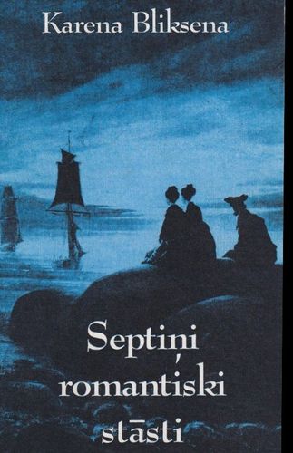 Septiņi romantiski stāsti