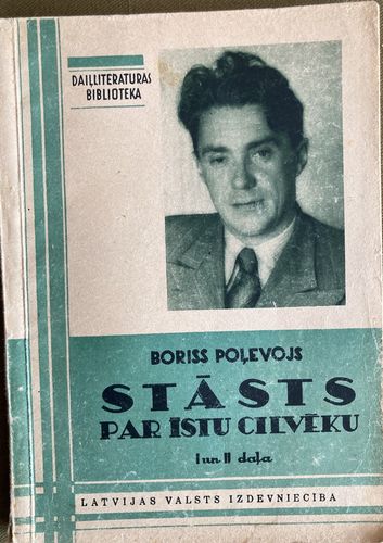 Stāsts par īstu cilvēku I - II