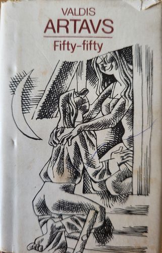 Fifty-fifty
