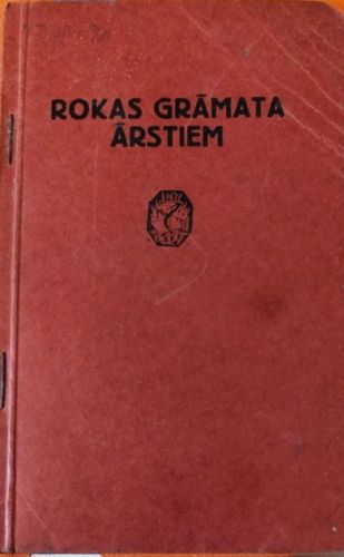Rokas Grāmata ārstiem