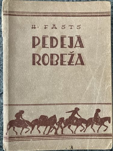 Pēdējā robeža