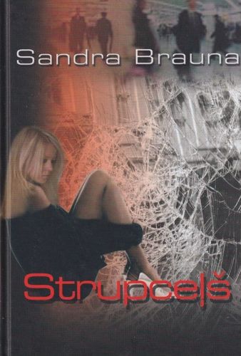Strupceļš