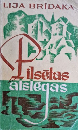 Pilsētas atslēgas