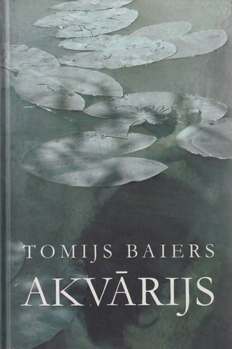 Akvārijs