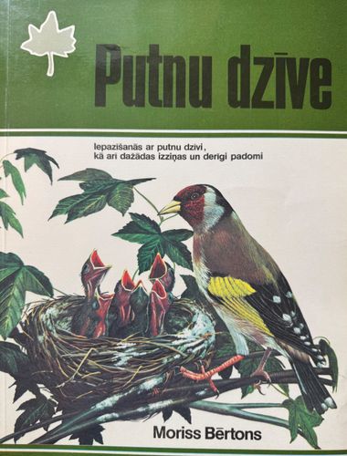 Putnu dzīve