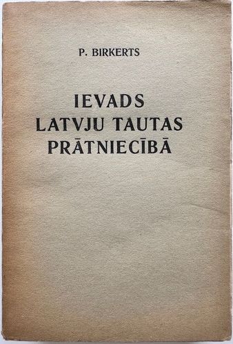 Ievads Latvju tautas prātniecībā