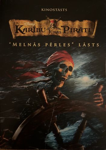 Karību jūras pirāti. Melnās pērles lāsts