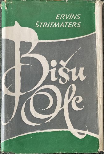 Bišu Ole