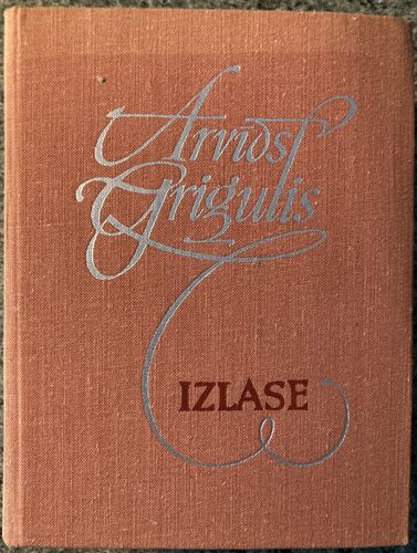 Izlase, 2.sējums