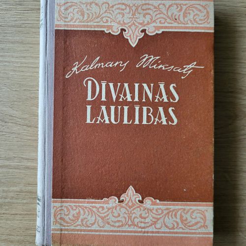 Dīvainās laulības