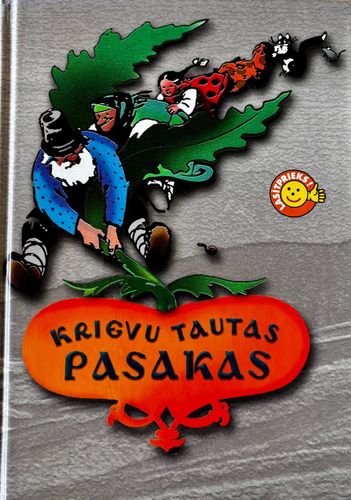 Krievu Tautas Pasakas