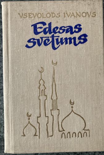 Edesas svētums