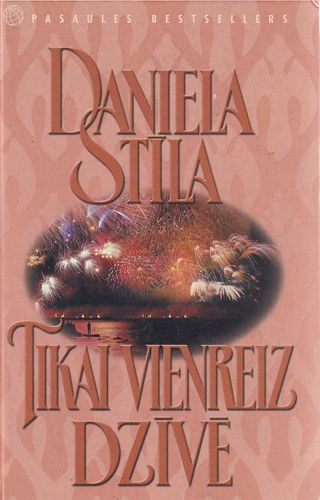 Tikai vienreiz dzīvē