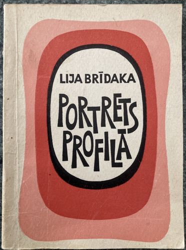 Portrets profilā