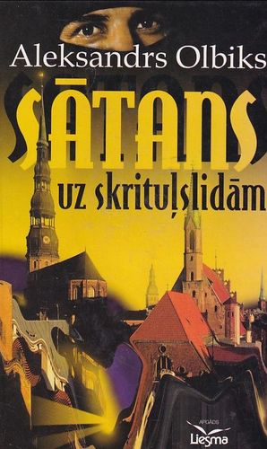 Sātans uz skrituļslidām