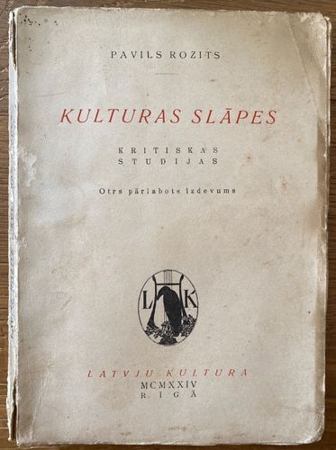 Kultūras slāpes