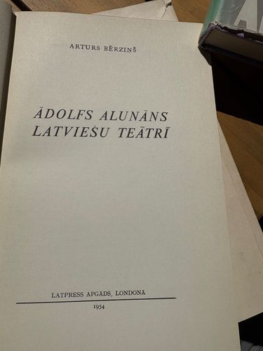 Ādolfs Alunāns Latviešu teātrī