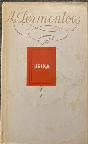Lirika