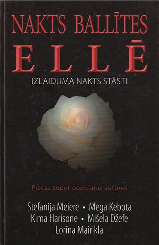 Nakts ballītes ellē