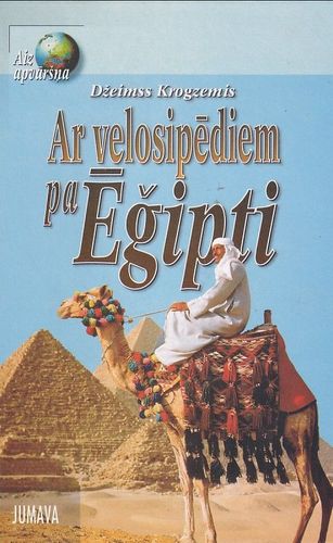 Ar velosipēdiem pa Ēģipti