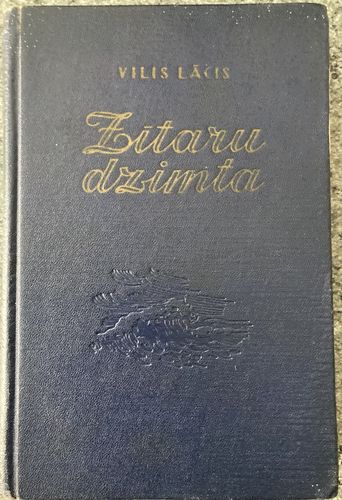 Zītaru dzimta