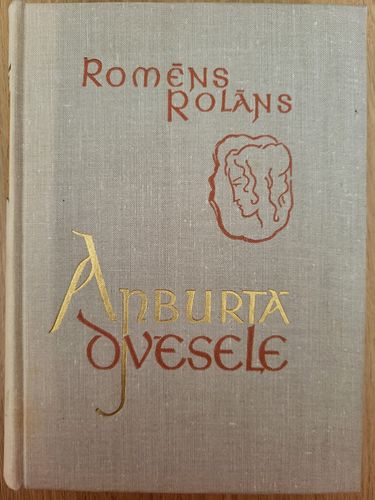 Apburtā dvēsele I-II