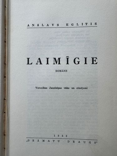 Laimīgie