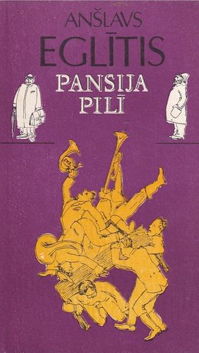 Pansija pilī
