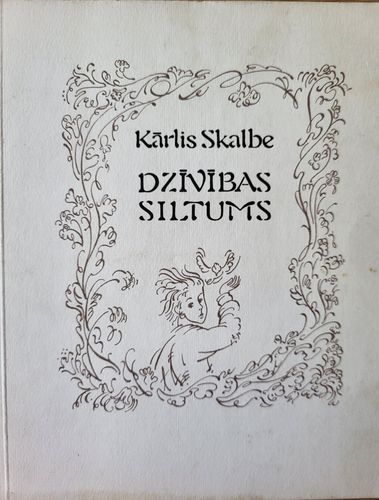 Dzīvības siltums