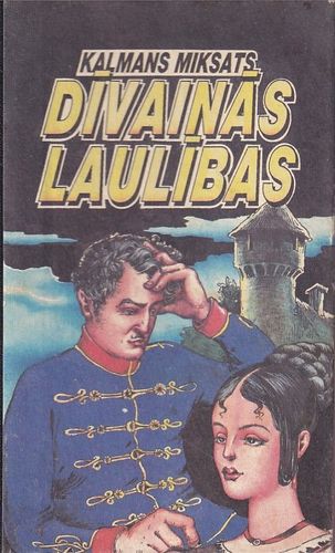 Dīvainās laulības