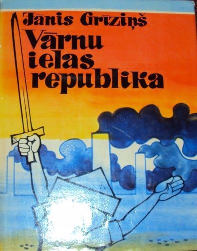 Vārnu ielas republika