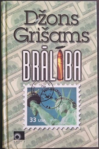 Brālība