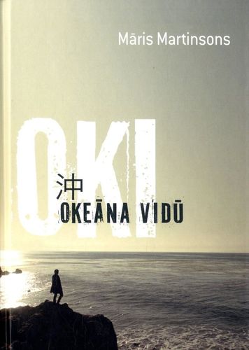 Oki - okeāna vidū