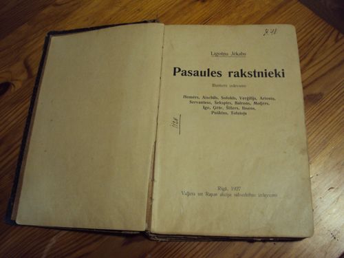 Pasaules rakstnieki