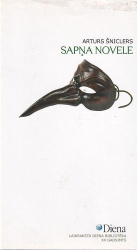 Sapņa novele
