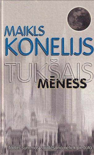 Tukšais mēness