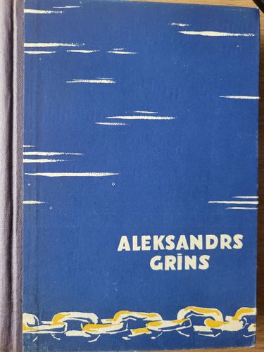 Zelta ķēde. Ceļš uz nekurieni