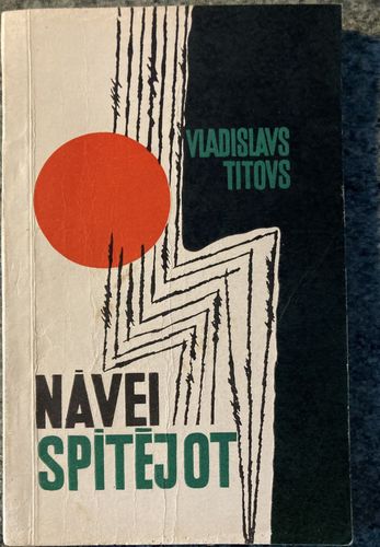 Nāvei spītējot
