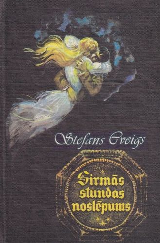 Sirmās stundas noslēpums