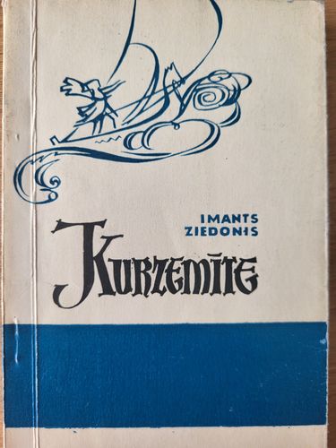 Kurzemīte